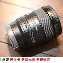 SONY 8G 晶彩數位音樂播放器 NW-E394 ◆超輕巧◆繽彩3色 歷史價格詳細信息