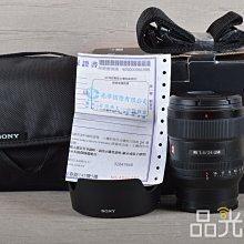 【品光數位】Sony FE 12-24mm F2.8 GM FOR E-MOUNT #123469K 歷史價格詳細信息