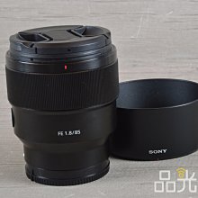 【品光數位】Sony FE 12-24mm F2.8 GM FOR E-MOUNT #123469K 歷史價格詳細信息