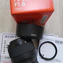 【自用近9成新】台版 realme GT Neo3 天璣8100 8+256G 6.7吋 輕旗艦遊戲手機 歷史價格詳細信息