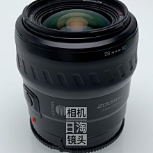 MA-80(4:3) CASOS 80吋 氣壓上升式投影布幕＊偏遠地區運費需補貼＊ 歷史價格詳細信息