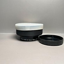 SONY 索尼 X系列可攜式無線揚聲器 SRS-XE300 歷史價格詳細信息