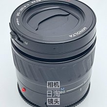 MA-80(4:3) CASOS 80吋 氣壓上升式投影布幕＊偏遠地區運費需補貼＊ 歷史價格詳細信息