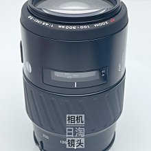 ma-55 絕版迷你塑膠150片日本正版拼圖 劇場版 美少女戰士Crystal 木野真琴 SM 美戰 水手木星 附框及腳 歷史價格詳細信息