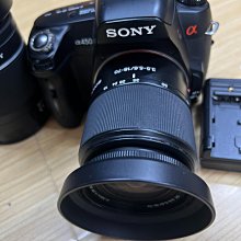 a4508. Charriol 夏利豪 手環： 歷史價格詳細信息