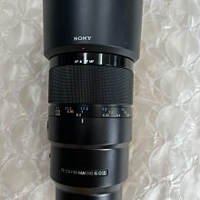 902單張SJ02795666，挺版原票，強光下背軟折，無 古玩 老物件 舊藏 -3890 歷史價格詳細信息