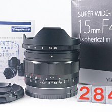 VOIGTLANDER 15mm f4.5  aspherical III鏡頭+天工LM-EA7自動對焦轉接環 套裝 歷史價格詳細信息