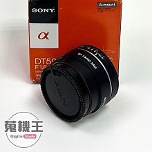 【蒐機王】Sony DT 18-70mm F3.5-5.6 90%新 黑色【可舊3C折抵購買】C7914-6 歷史價格詳細信息