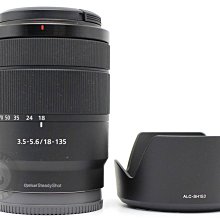 【台南橙市3C】Sony E 70-350mm f4.5-6.3 G OSS SEL70350G 公司貨 E-mount #89937 歷史價格詳細信息