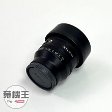 35mm f1.6微單定焦鏡頭適用索尼e卡口富士口松下大光圈手動鏡頭 歷史價格詳細信息