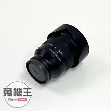 【蒐機王】Sony 24-70mm F2.8 ZA SSM SAL2470Z【可舊3C折抵購買】C8957-6 歷史價格詳細信息