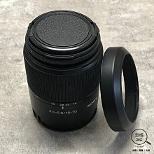 『澄橘』SONY DT 30mm F2.8《二手 無盒 鏡頭租借 鏡頭出租》A71292 歷史價格詳細信息