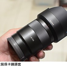 55mm-sony字樣鏡頭蓋+遮光罩←規格遮光罩 UV鏡 鏡頭蓋 適用Sony 索尼DSC-A200 A230 A300 歷史價格詳細信息