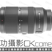 成功攝影 Sony E 11mm F1.8 中古二手 廣角定焦鏡 大光圈 輕巧便攜 台灣索尼公司保固中 11/1.8 歷史價格詳細信息