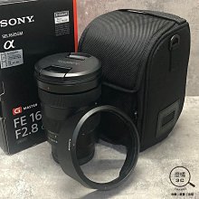 『澄橘』SONY FE 100-400mm F4.5-5.6 GM OSS 公司貨《鏡頭租借 鏡頭出租》A71549 歷史價格詳細信息