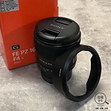 『澄橘』SONY FE 100-400mm F4.5-5.6 GM OSS 公司貨《鏡頭租借 鏡頭出租》A71549 歷史價格詳細信息