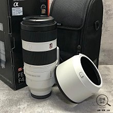 【SONY】FE 100-400mm F4.5-5.6 GM OSS(公司貨 SEL100400GM) 歷史價格詳細信息