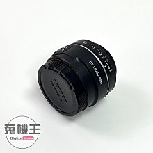 【蒐機王】Sony DT 18-70mm F3.5-5.6 90%新 黑色【可舊3C折抵購買】C7914-6 歷史價格詳細信息