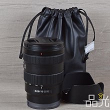 【品光數位】Sony FE 12-24mm F2.8 GM FOR E-MOUNT #123469K 歷史價格詳細信息