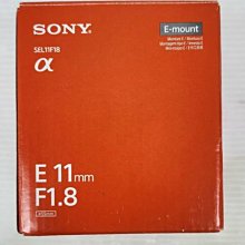 Sony E 11mm F1.8 超廣角 APS-C 定焦鏡頭 SEL11F18 歷史價格詳細信息