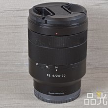 【品光數位】Sony FE 12-24mm F2.8 GM FOR E-MOUNT #123469K 歷史價格詳細信息