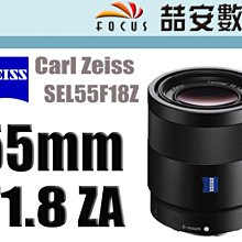 A7 蔡依林 Jolin 1019 首張同名專輯 歷史價格詳細信息