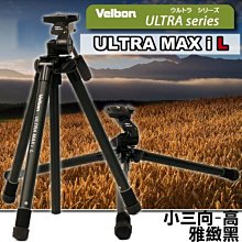 小旅鼠向前衝！【禮筑外文書店】[9折] 歷史價格詳細信息