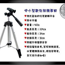 【腳的專家】足底多頭穴位點穴筆(撥筋 穴道 按壓按摩器 按摩棒 放鬆 刮痧板 三腳雀 腳底) 歷史價格詳細信息