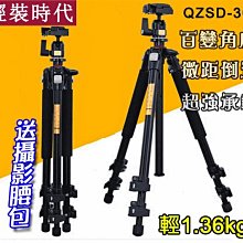 旅遊信息化基礎教程 喬向傑 張淩雲黃玉婷 中國旅遊出版社9787503 歷史價格詳細信息