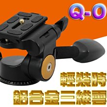 三維腰鼓式乾粉攪拌機立式粉料混合機金源不鏽鋼腰鼓攪拌機 歷史價格詳細信息