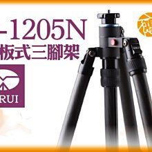 拆掉思維裡的牆：改變心智模式，過你想要的人生[二手書_近全新]5713 TAAZE讀冊生活 歷史價格詳細信息