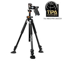 【艾美特/享優惠】Airmate FS30002R 12'DC工藝設立扇【24期+免運費.下單前,煩請電聯(留言),(現貨/預排)】 歷史價格詳細信息