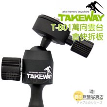 數位黑膠兔【 台灣製造 寬300cm x長600cm 防皺材質背景布 白 】 台製 棚拍 商品 人像 攝影 背景紙 歷史價格詳細信息