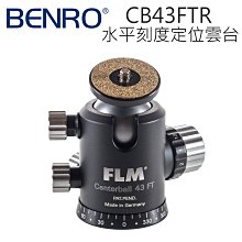 【中壢NOVA-水世界】德國 VIBE【27張 軟片】ISO800 底片 135軟片膠卷 歷史價格詳細信息