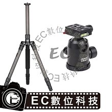 214C I型伸縮力桿支架 C款 鋁合金 立柱 懸吊安裝 可伸縮100-200cm 歷史價格詳細信息