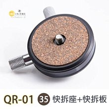 [01] 快拆 單點式 槍背帶 沙 ( BB槍玩具槍長槍短槍模型槍IPSC警用軍用槍盒槍箱槍袋背槍帶 歷史價格詳細信息