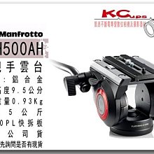 【凱西不斷電，一年保固】SONY BG1 相容 FG1 充電器 N2 W290 W300 W380 HX5V HX9V 歷史價格詳細信息