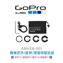 夏日銀鹽【Gopro SP 延長桿37吋 53009】自拍桿 延伸棒 手持 錄影 配件 極限 運動 Hero 3 4 歷史價格詳細信息