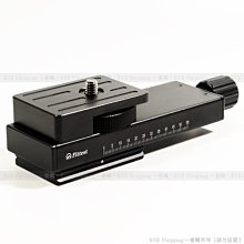 微調型短焦投影機吊架 辦公室家用微調式短焦投影機 固定微調式 歷史價格詳細信息