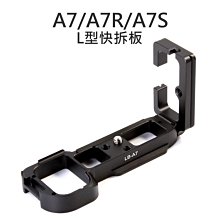 【中壢NOVA-水世界】雲騰 YUNTENG YT-888  全長80cm 伸縮自拍棒 迷你收納 送遙控器 手機專用 歷史價格詳細信息