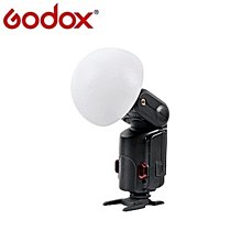 Godox神牛球型圓頂柔光罩AD-S17(白色)適Wistro威客AD180 AD360 AD360II-C-N 歷史價格詳細信息
