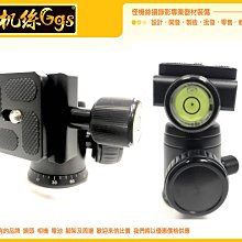 怪機絲 台灣隊 防風罩 TMW 16cm 指向型麥克風 防風毛罩 錄音 麥克風 收音 防風罩 降低噪音 歷史價格詳細信息