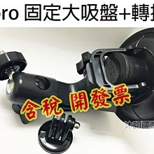 國際轉接頭 4USB + Type-C 多功能插座 國際萬用插座 歷史價格詳細信息