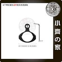 小蟻第一代矽膠套【台灣唯一專門店】 歷史價格詳細信息