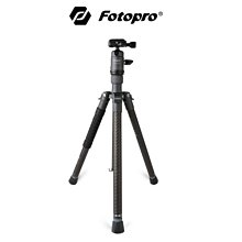 FOTOPRO X Aircross 3 碳纖輕便攝影專業三腳架 歷史價格詳細信息