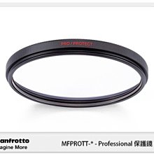 ☆閃新☆Manfrotto 曼富圖 Advanced 2 Shoulder bag L 單肩攝影包 L 相機包(公司貨) 歷史價格詳細信息