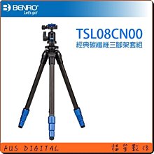 『A9』貨特價掛脖風扇 新款脖掛式電風扇 usb充電小風扇 無葉懶人大風力 空調扇      網物~ 歷史價格詳細信息