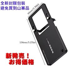 DJI OSMO Mobile 2 三軸穩定器 靈眸 手持穩定器 手機 iPhone 跟拍 直播 自拍器 歷史價格詳細信息