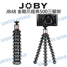 中壢經典二手精品【真品Bottega Veneta (BV)小牛皮單把雙口袋肩背包】 8.5成新免運費 歷史價格詳細信息