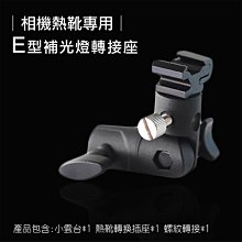 全新現貨@小熊@Matin馬汀 鏡頭袋~L號 鏡頭筒 鏡頭套 防碰撞 防潑水 高彈性 加厚型 潛水料保護套 歷史價格詳細信息